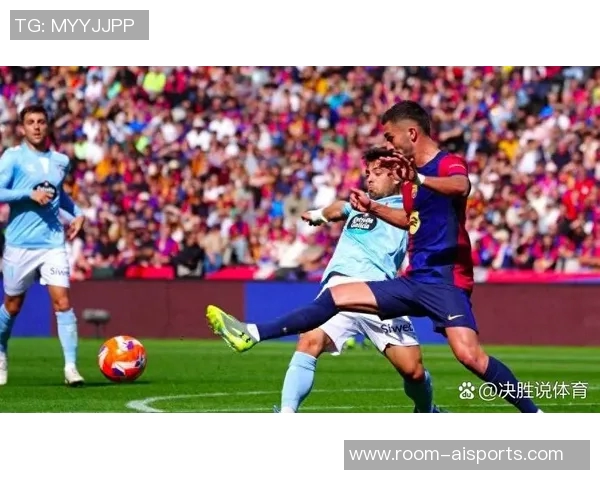 西甲分析：塞尔塔主场迎战全力争胜有望拿下三分